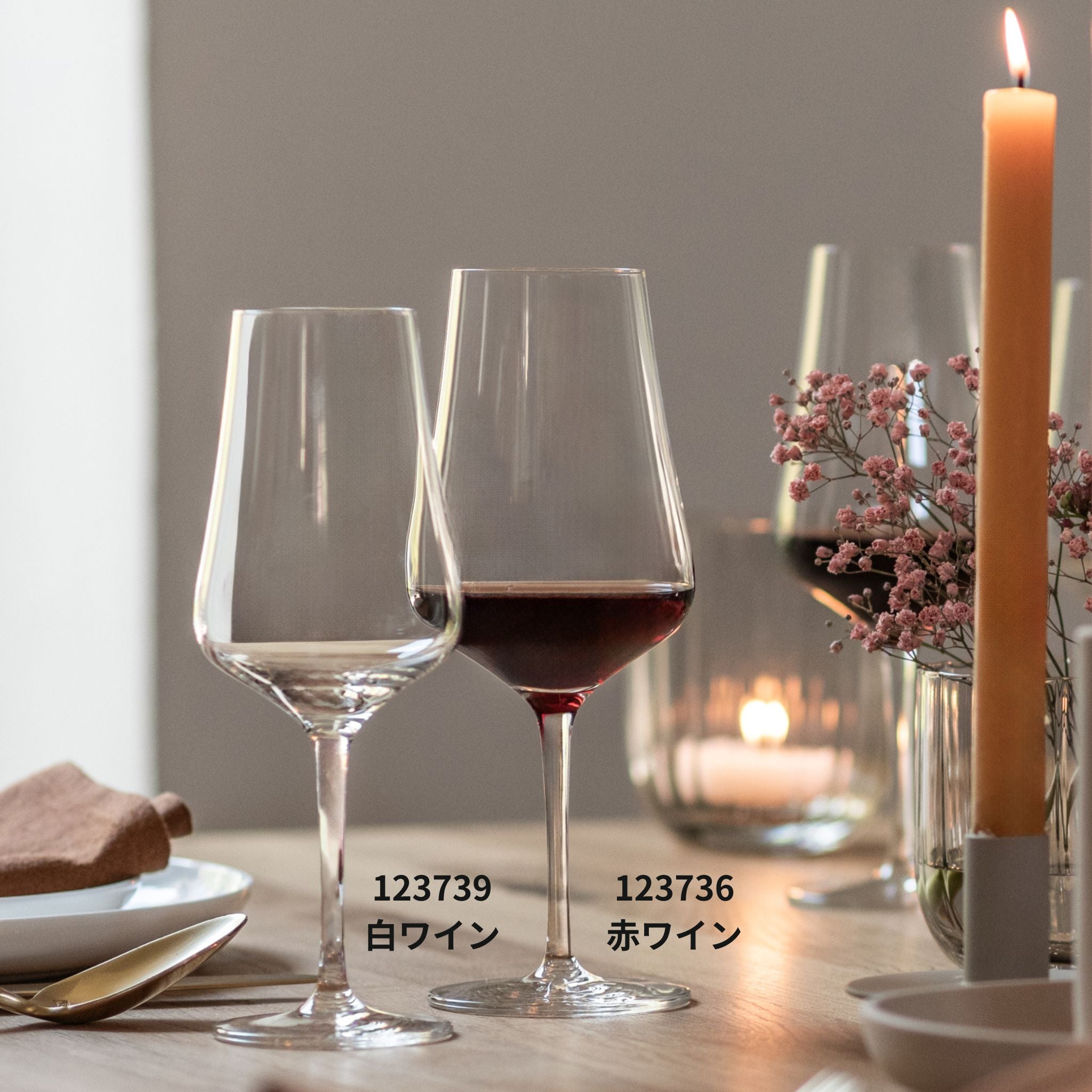 ブーケ（ファイン） / 白ワイン 370ml（1個 / 2個セット） – ツヴィーゼル