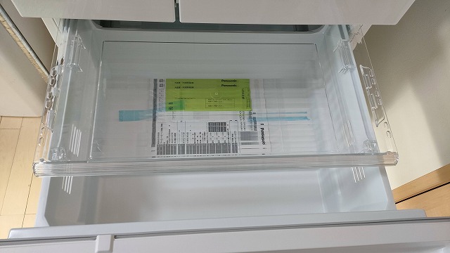 冷蔵庫が壊れました、壊れにくいメーカーは？Panasonic NR-F509EX 購入