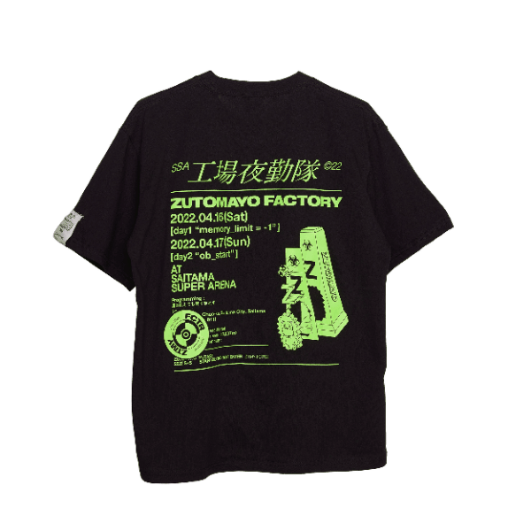 ずとまよ EXPO スタッフtシャツ ずとまよ EXPO STAFF TEE EXPOツアー