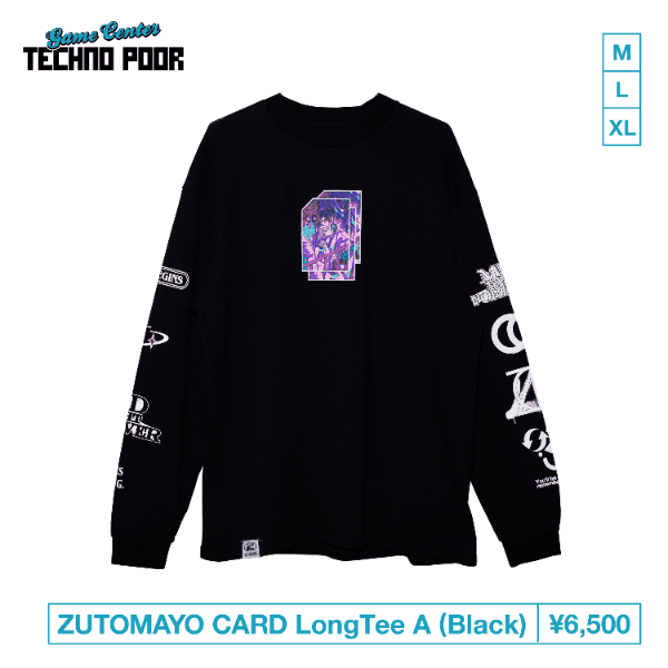 ずっと真夜中でいいのに。GAME CENTER TOUR 『テクノプア』 | ずっと