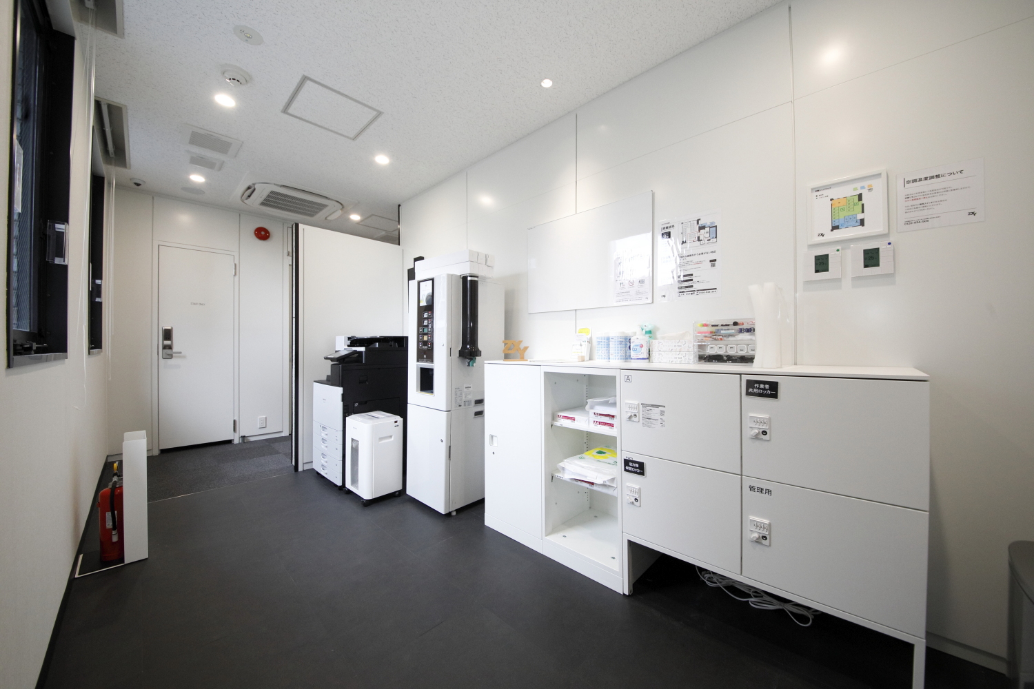 ZXY［ジザイ］四ツ谷麹町 | サテライトオフィスサービス | テレワーク