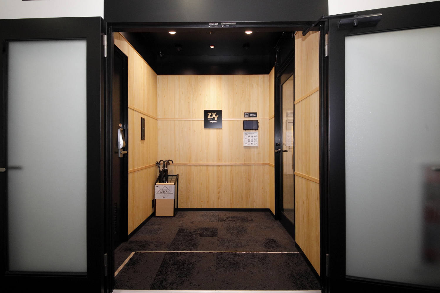 ZXY［ジザイ］四ツ谷麹町 | サテライトオフィスサービス | テレワーク