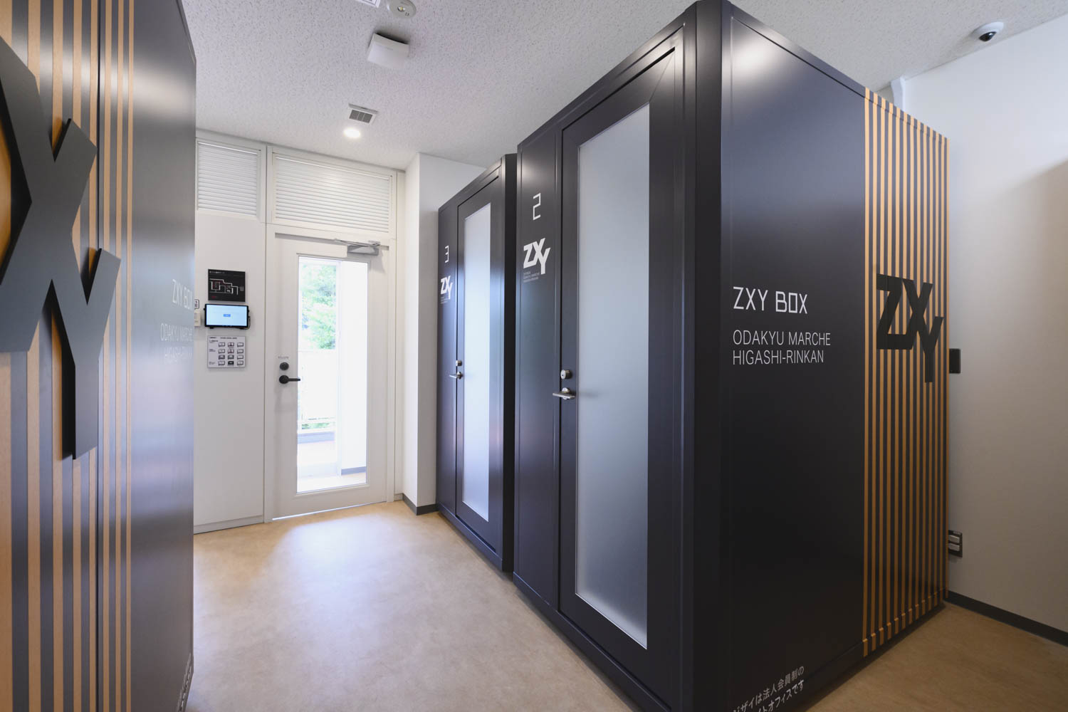 ZXY［ジザイ］BOX小田急マルシェ東林間 | サテライトオフィスサービス