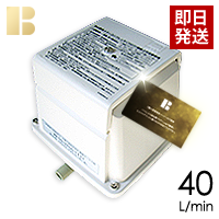 日東工器(クボタ)LA-40C 【浄化槽ブロアー.com】