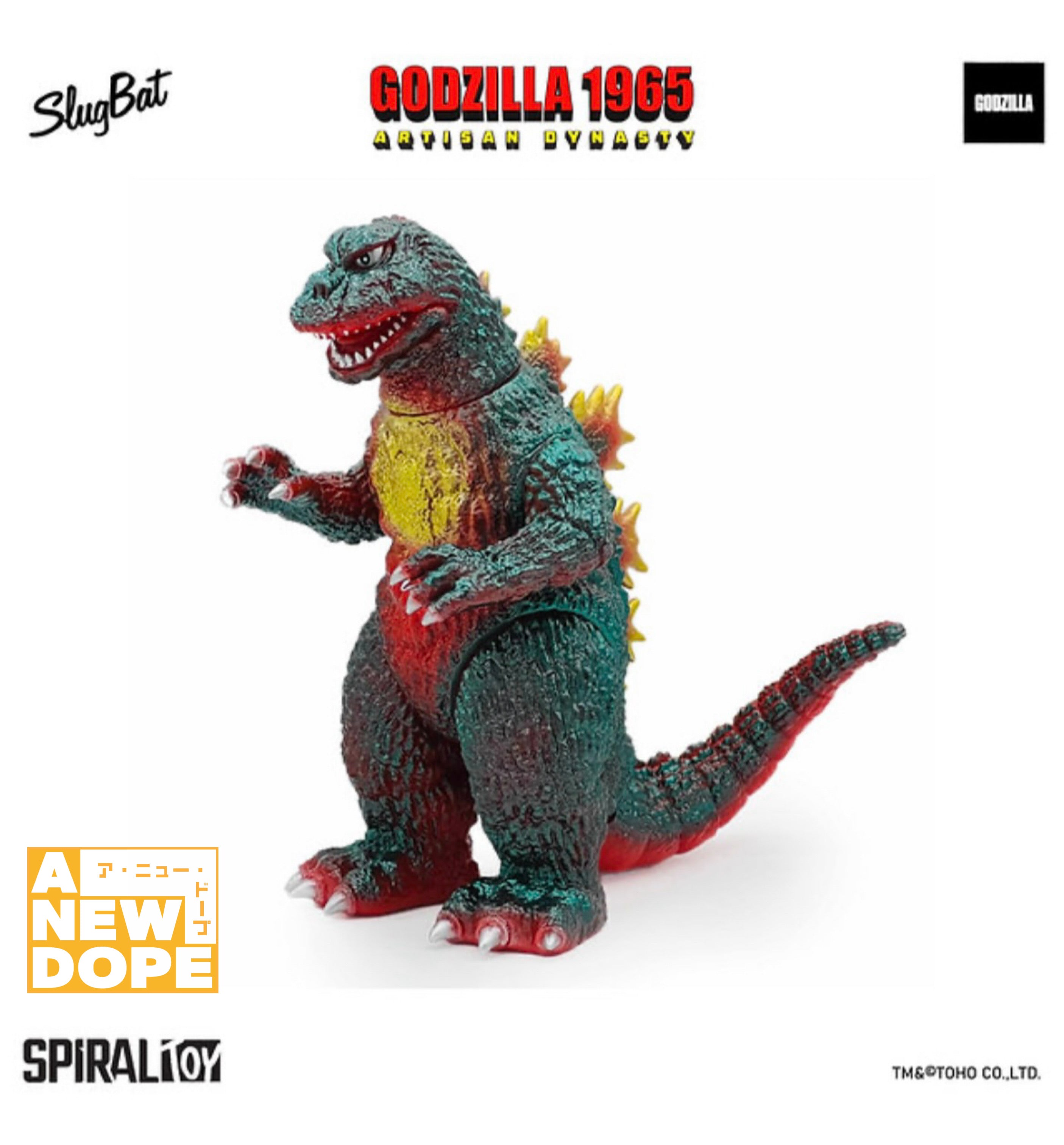 SPIRAL TOY – A NEW DOPE