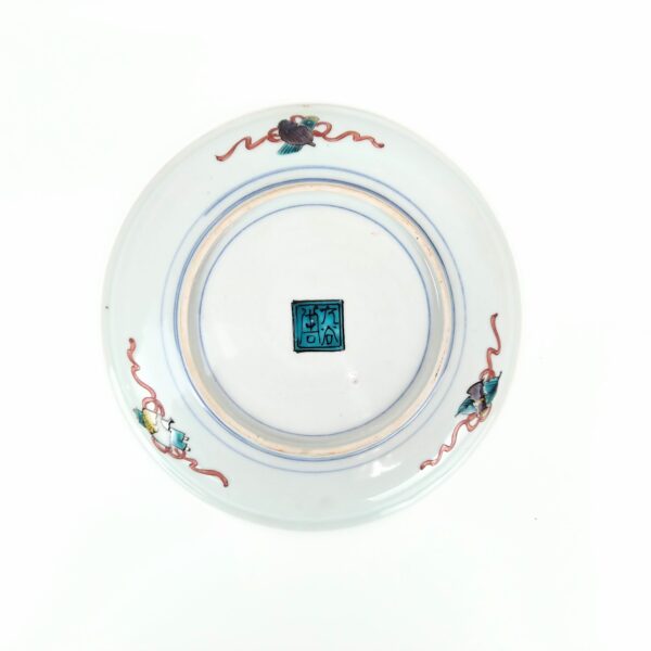 九谷焼 初代徳田八十吉造 古九谷写 絵変中皿 五客二組 共箱 F R9208B