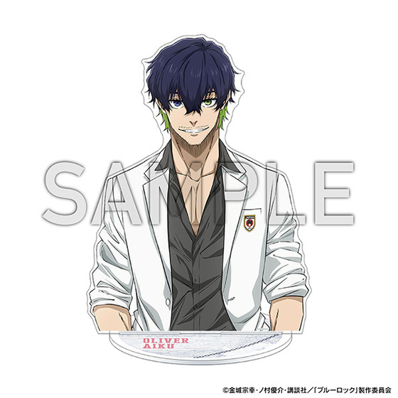 ブルーロック ブルロ ブルロ展 エゴ展 エゴイスト展 オリヴァ愛空