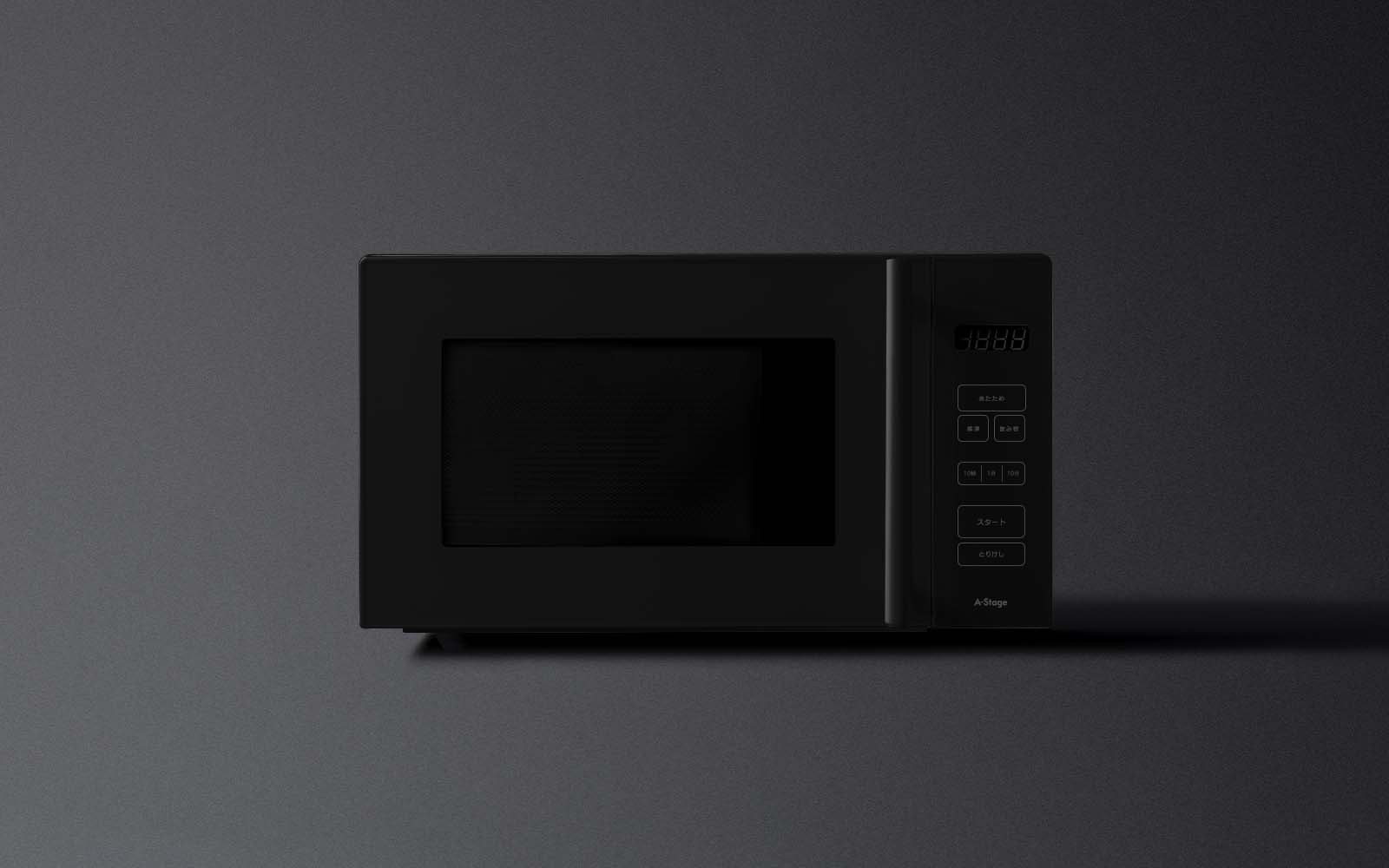 単機能電子レンジ 18L (MO01A-18WT/MO01A-18BK)｜A-Stage inc.