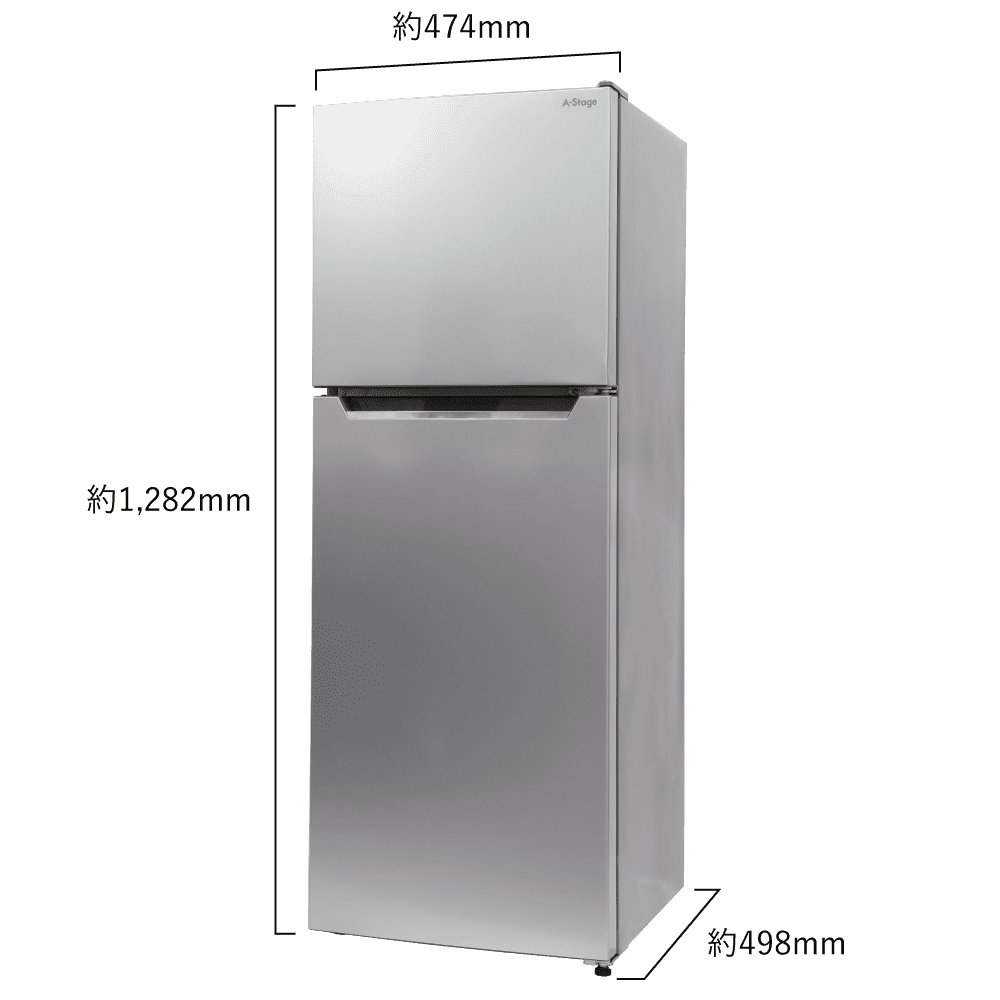 関東限定送料無料 A-stage ノンフロン冷凍冷蔵庫 1016こ2 H 220 関東