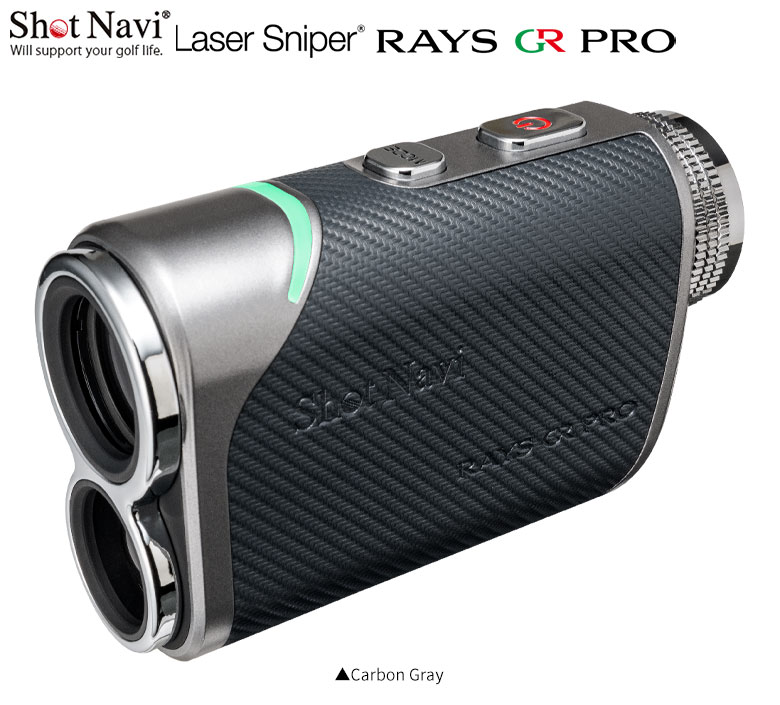 ショットナビ LaserSnaiper RAYS GR PRO レーザー距離計の通販 テレ東