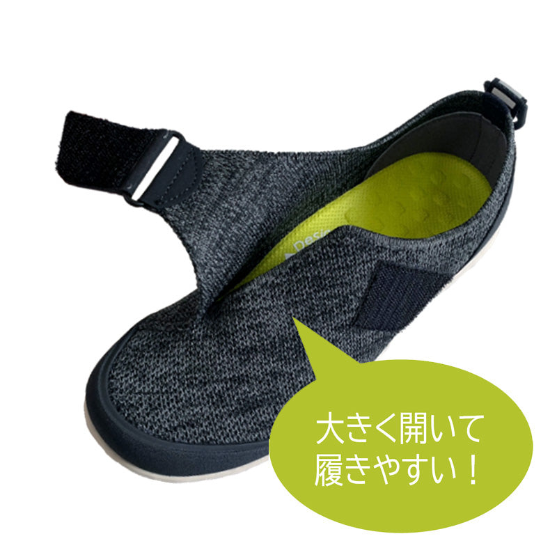 トーヨージャパン マイクロレディ レトロ 足こぎ Yahoo!オークション