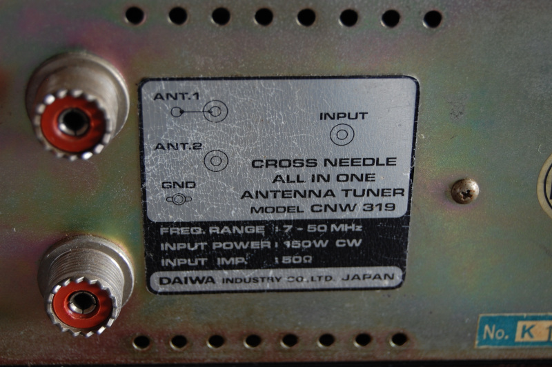 DAIWA CN-319II アンテナチュナー(改造) マニュアル式アンテナ