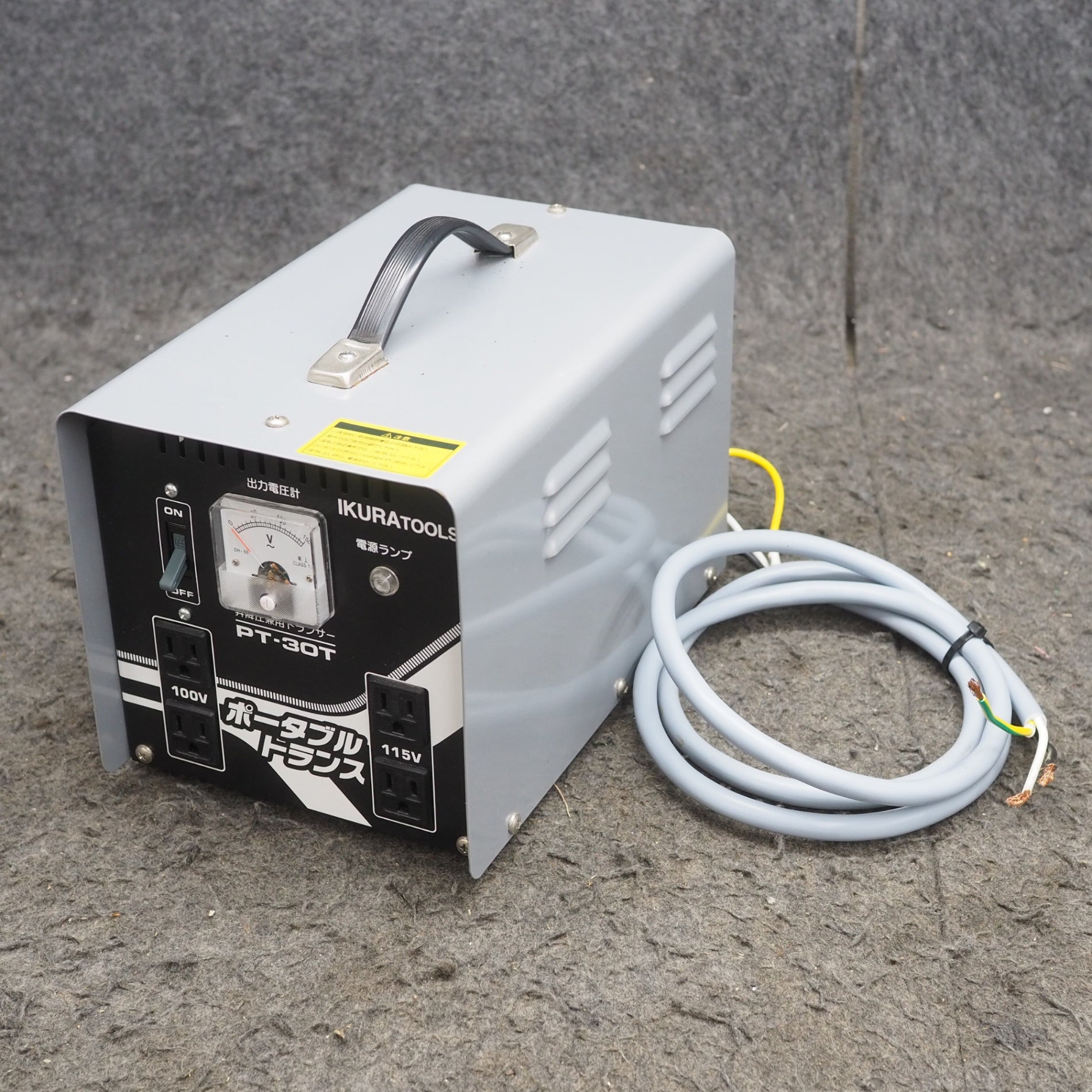 Fuji ポータブルトランス イクラ PT-30T 送料無料 pt-30t」の人気商品