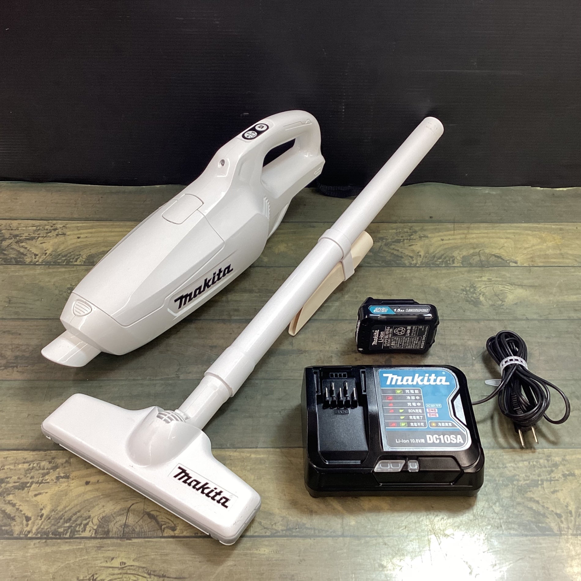 makita CL107FDSHW マキタ(makita) コードレスクリーナー CL107FDSHW