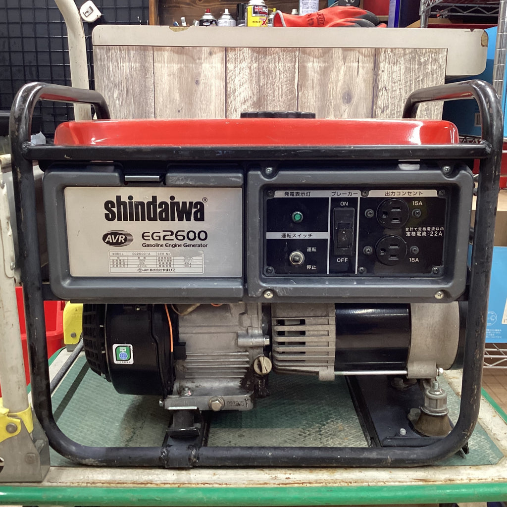 福岡県みやま市】shindaiwa エンジン発電機EGM24L60Hz新ダイワ 福岡県