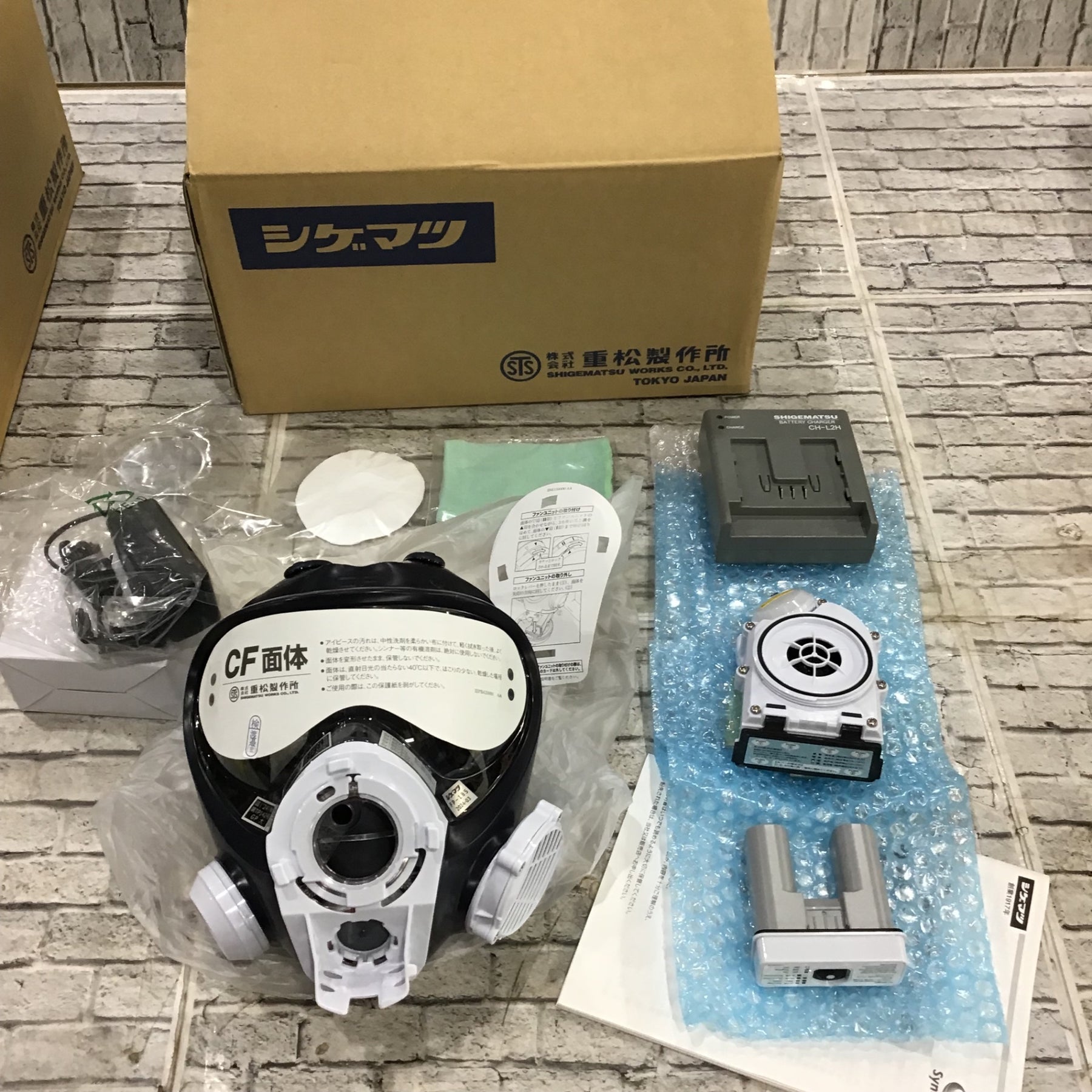 株)重松製作所 シゲマツ 電動ファン付き呼吸用保護具 Sy185-H(M) SY185