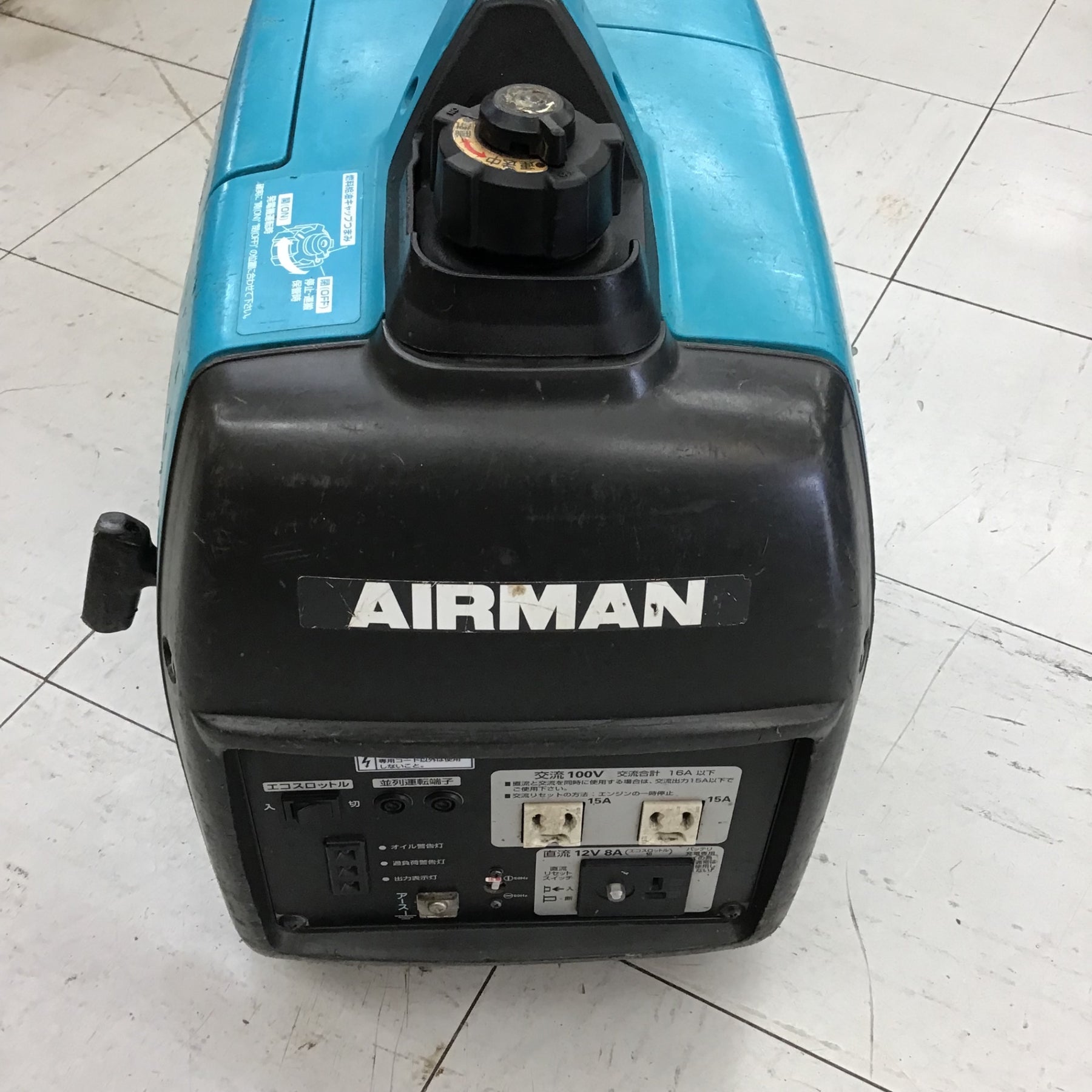 AIRMAN HP1600sv インバーター発電機 中古品】 エアーマン/AIRMAN