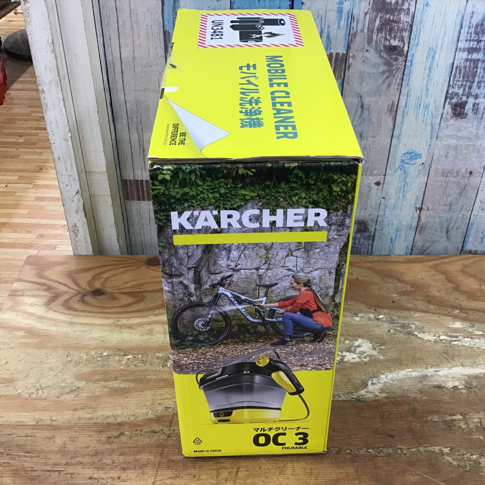 ▽ケルヒャー(Kärcher) マルチクリーナー OC3 Foldable モバイル洗浄機