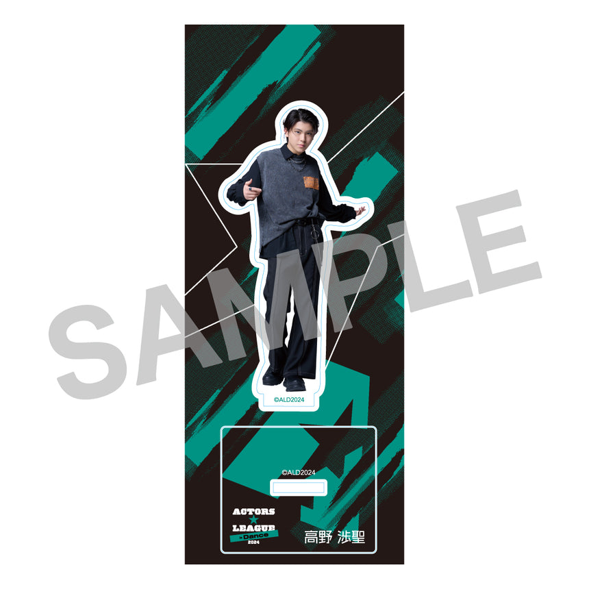 アクリルスタンド LYJ – ACTORS☆LEAGUE ONLINE STORE