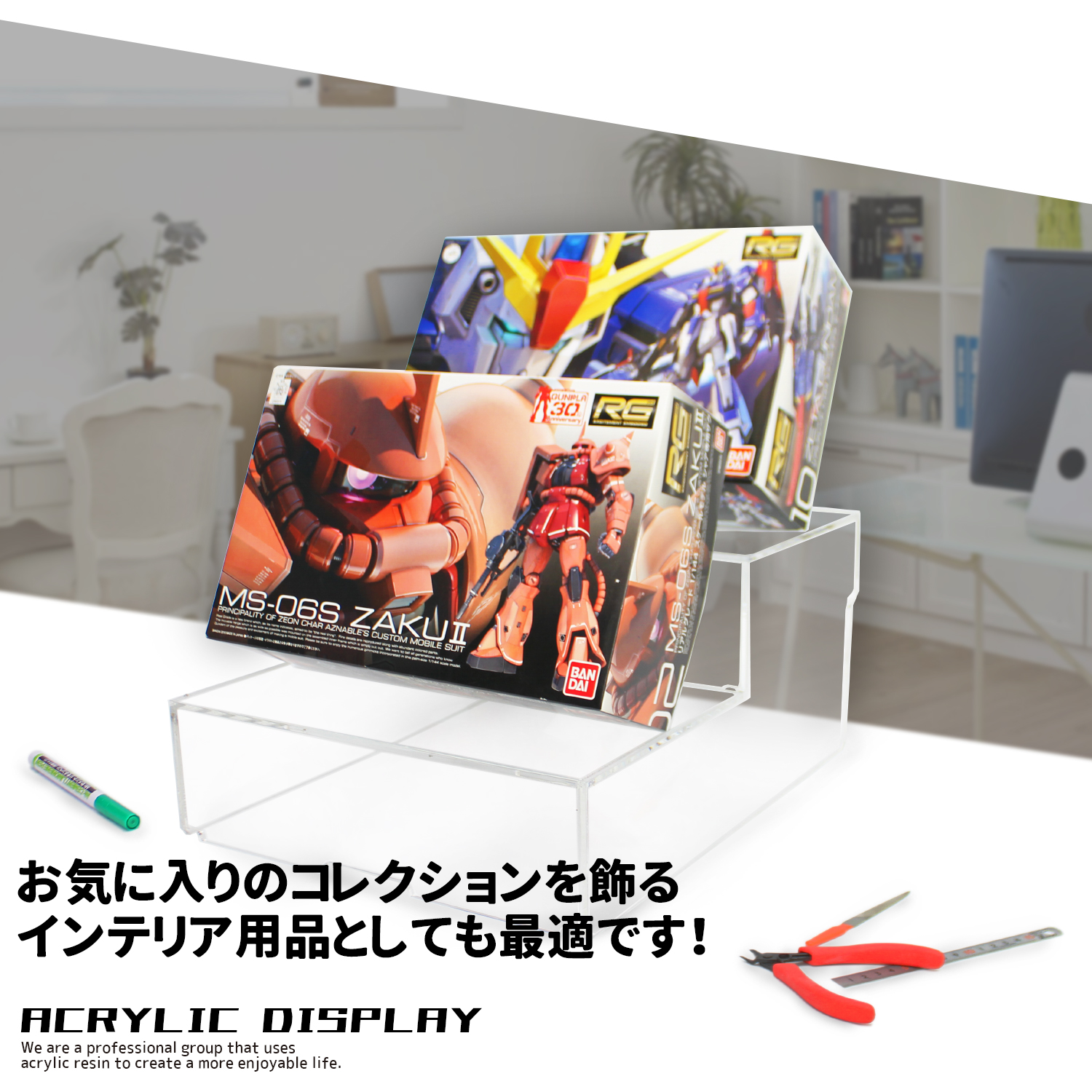 ひな壇型ディスプレイ台・大型】立体的なディスプレイを作るための