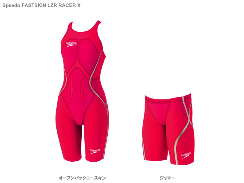 Speedo 競泳水着 SL28331JL レッド Speedo 競泳水着 SL28331JL レッド