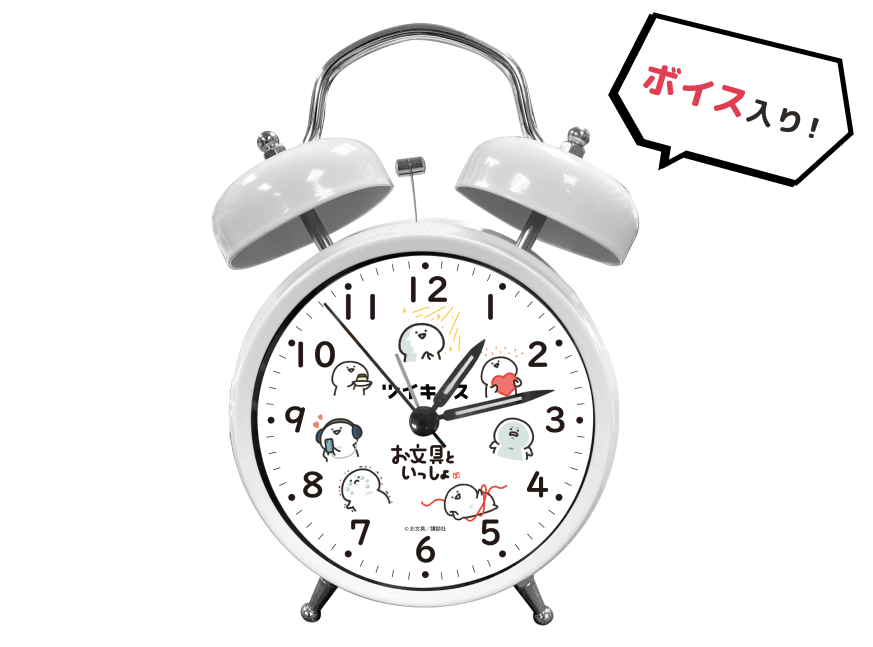 人気キャラクター『お文具といっしょ』×ツイキャスがコラボ！ボイス