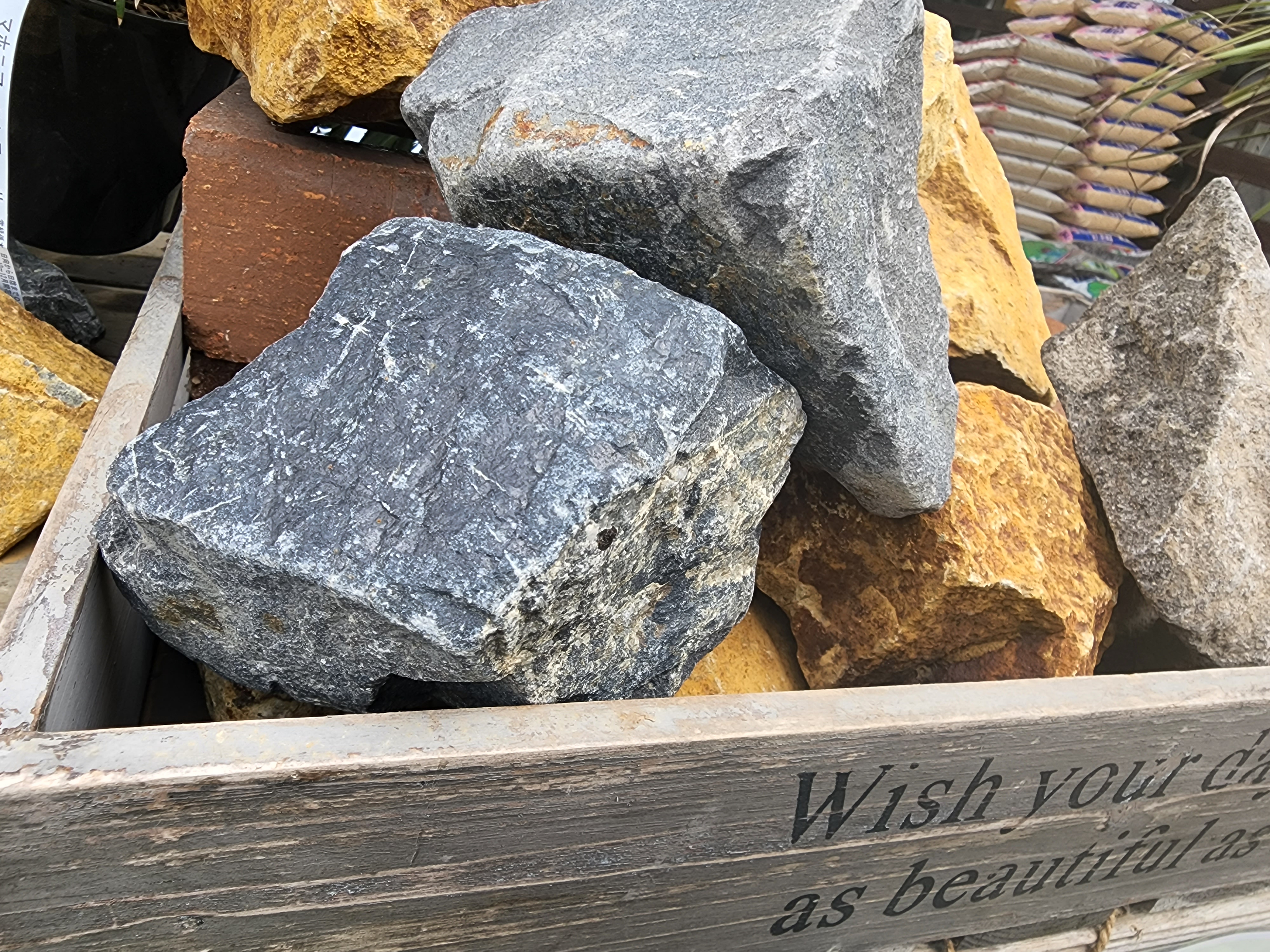 自然石の販売 | 有限会社ABCガーデンズ｜群馬県高崎市のガーデン