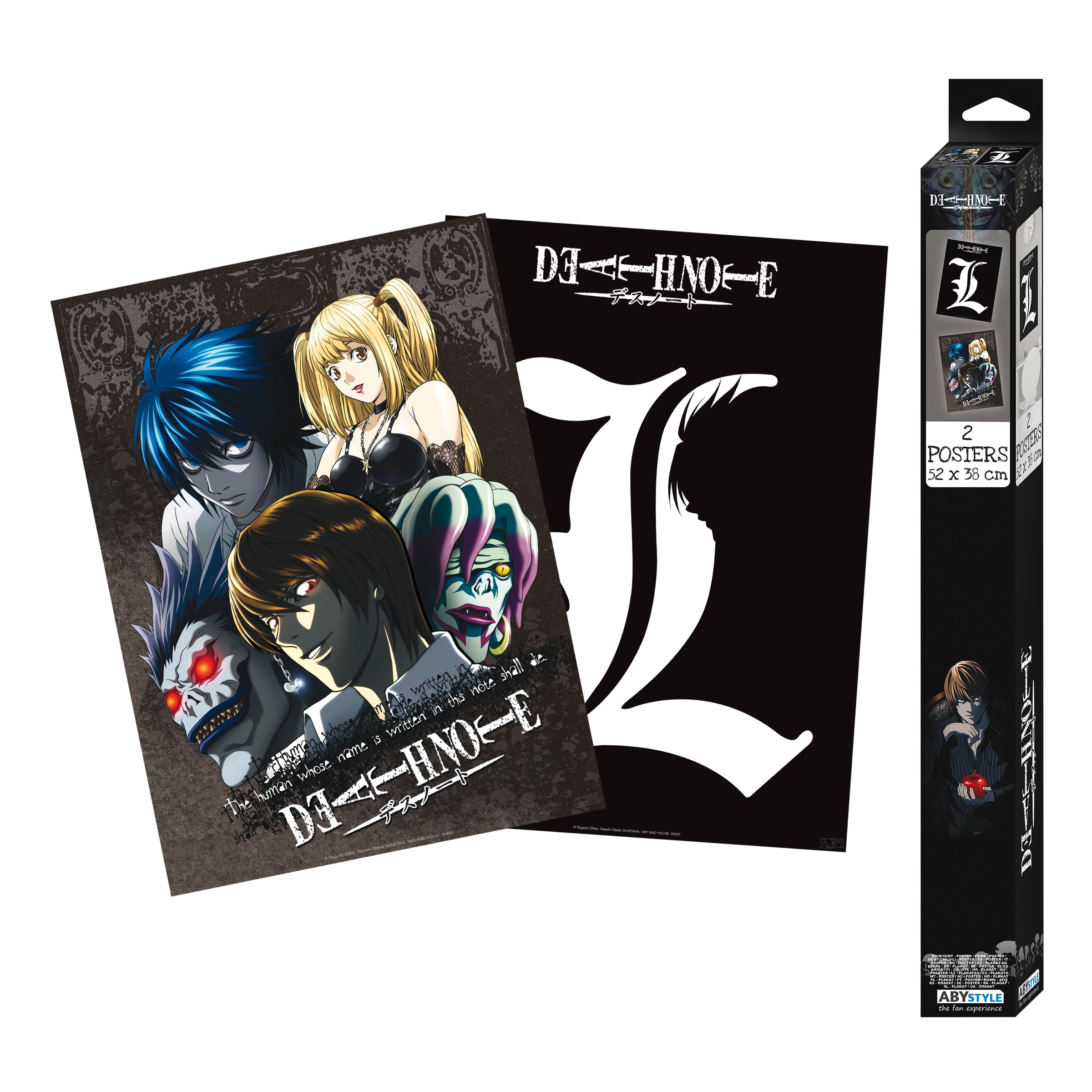 デスノート L ポスター Amazon.co.jp: 小畑健展 DEATH NOTE ポスター