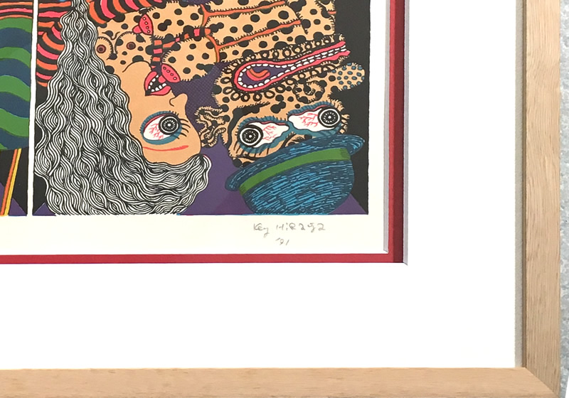 平賀敬/H氏の優雅な生活/1971年/絵画販売