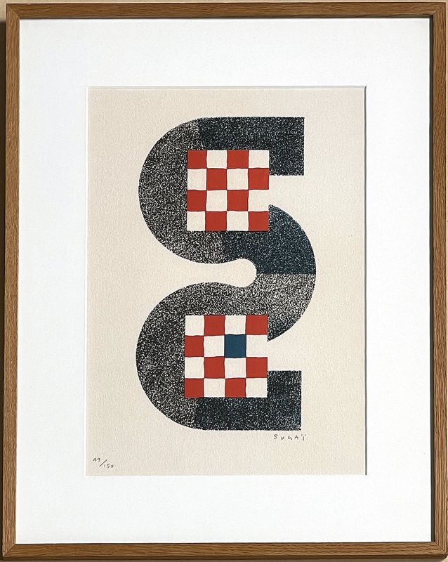 菅井汲「フェスティバルブルー」1993年/リトグラフ/絵画販売(SOLD)