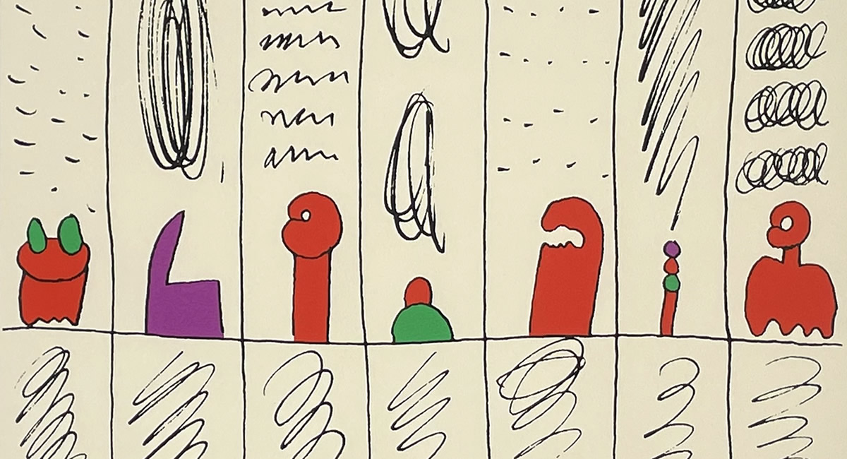 ☆ 元永定正 大判シルクスクリーン ☆ 元永定正 大判シルクスクリーン