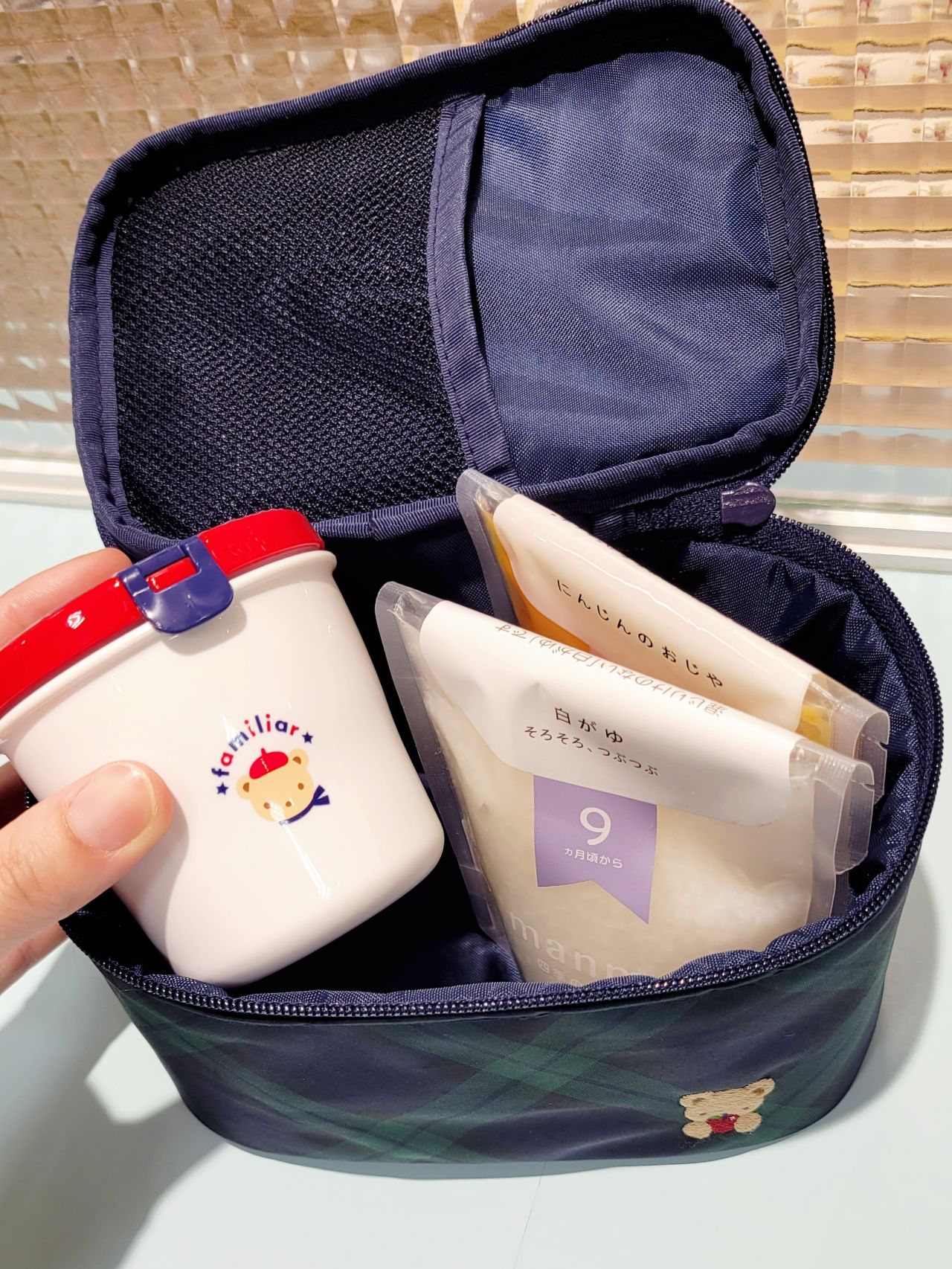 大人気♡ブラックウォッチシリーズ×ファミリアチェック！｜ファミリア