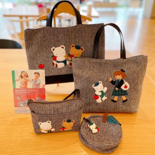 秋を感じるヘリンボーン♬｜ファミリア代官山店の公式ブログ