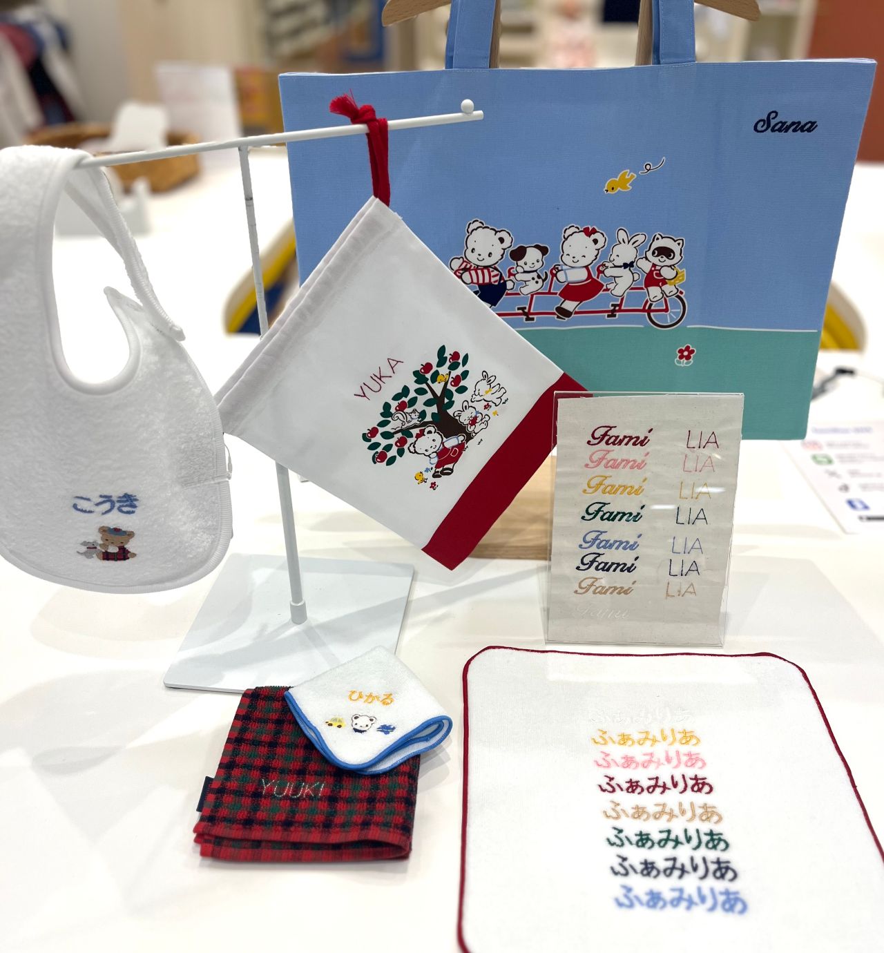 ジェルケース｜ベビー・子ども服のfamiliar(ファミリア)公式ブログ