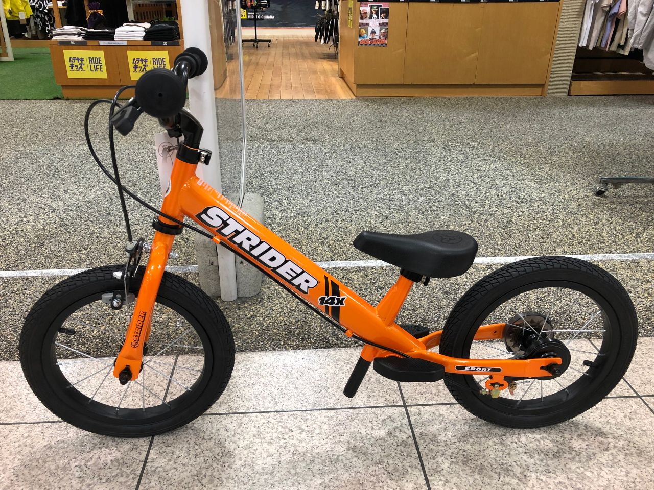 極美品) STRIDER ストライダー 14X バランスバイク オレンジ STRIDER