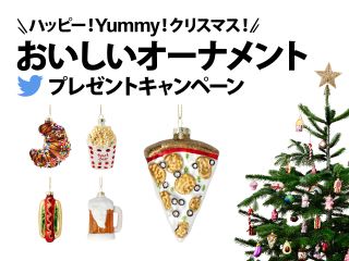 フライングタイガー ガラス製オーナメントセット クリスマス 12個