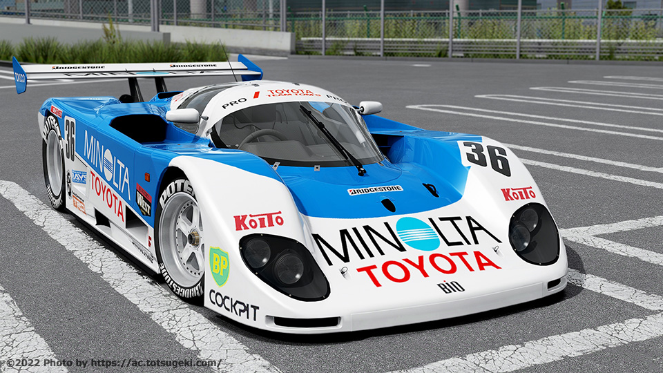 Assetto Corsa】ミノルタ トヨタ 88C-V | Minolta Toyota 88C-V