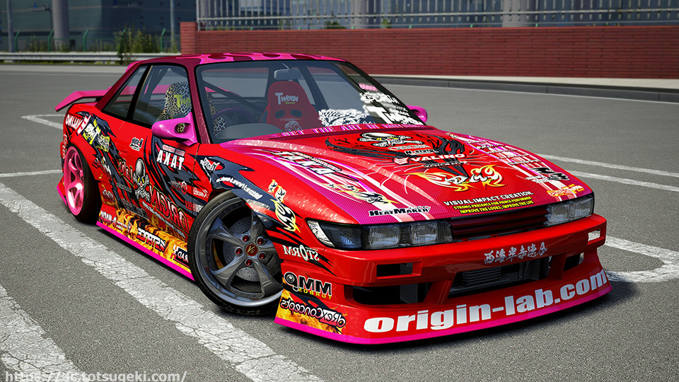 アデクション アニマルスタイル S13シルビア アディクション 「ANIMAL