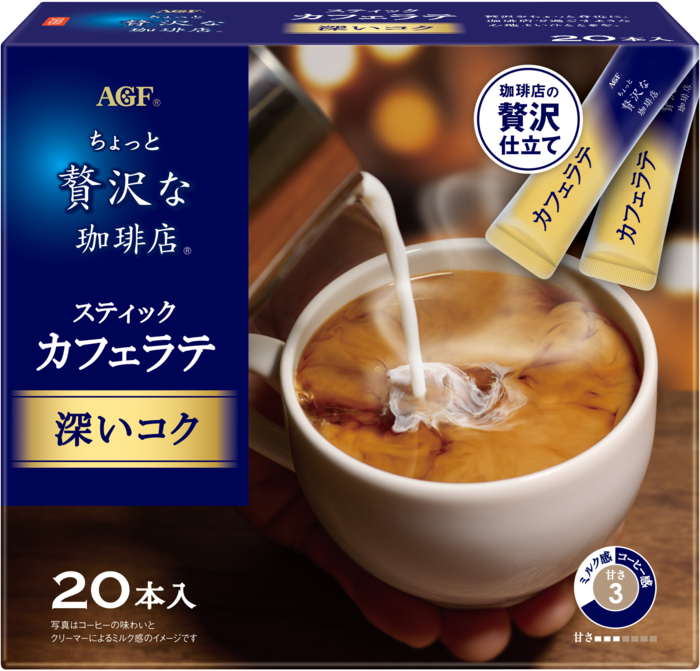ちょっと贅沢な珈琲店®」 スティックカフェラテ 深いコク20本
