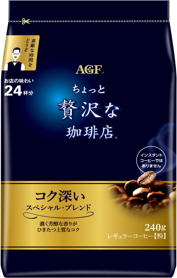 ちょっと贅沢な珈琲店®」 レギュラーコーヒー スペシャル・ブレンド