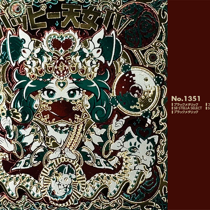 AGAWA トキメキ妖怪鬼退治 逢魔刻 第4弾 初回版 100枚限定 シール