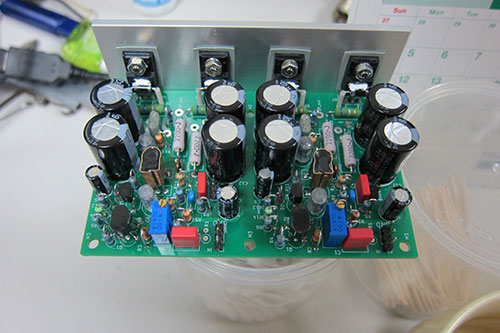 ミニワッターPart2 | 株式会社アドバンス・ギア