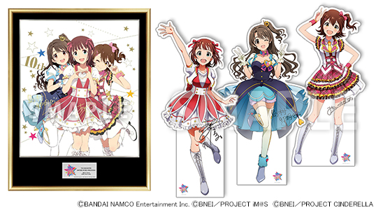 アイドルマスター MOIW2015開催記念 メモリアルパネル 10周年 10th