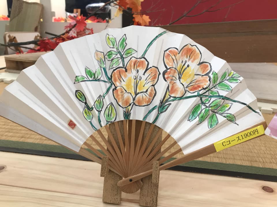 ♥成木星洲 扇子 中津川市 骨董品 成木星洲 扇子 中津川市 骨董品