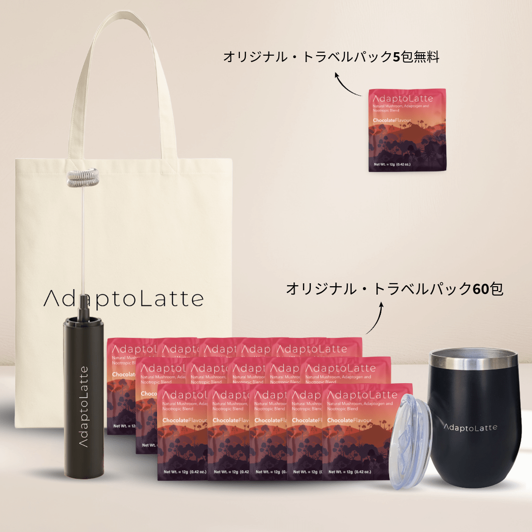 アダプトラテ オリジナル ラテ デカフェ セット AdaptoLatte
