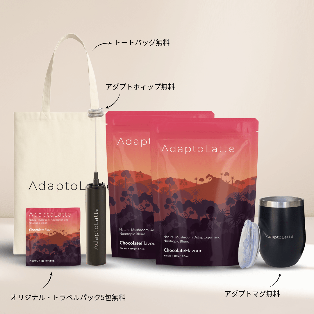 アダプトラテ オリジナル スターターキット（マグ・ホイップ・トート