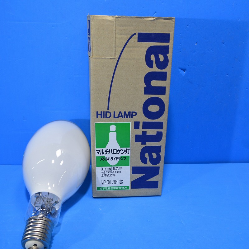 ナショナル マルチハロゲン灯 ナショナル マルチハロゲン灯 各種