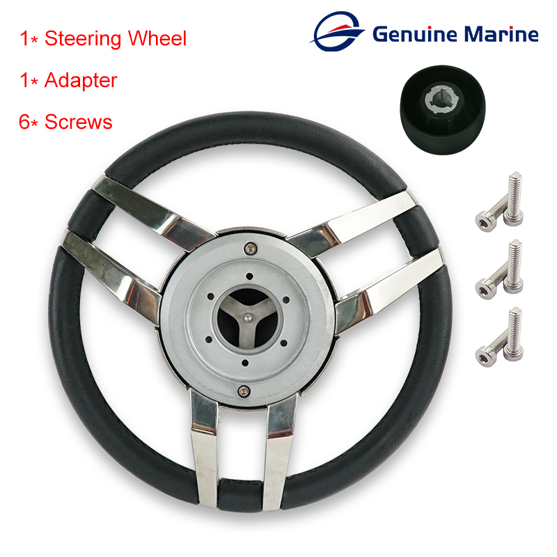 350mm Marine Boat Steering Wheel Genuine Leather & Polish
