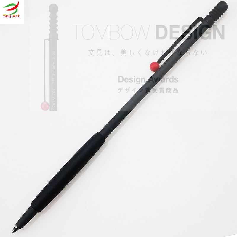 トンボ鉛筆ズーム707ボールペン0.7ミリメートル黒インク2ボディカラー