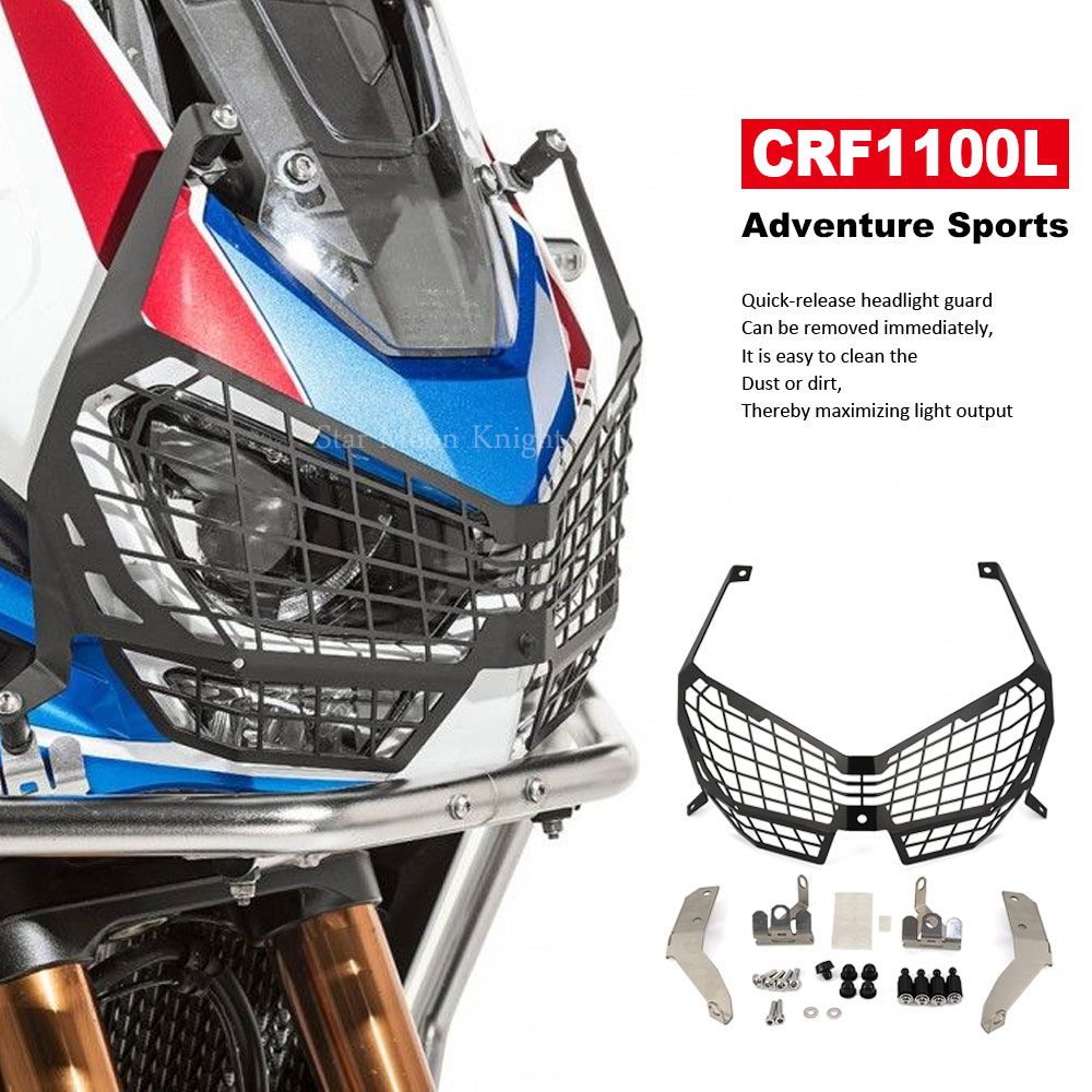オートバイのヘッドライトカバー に適合するCRF1100L に適合する